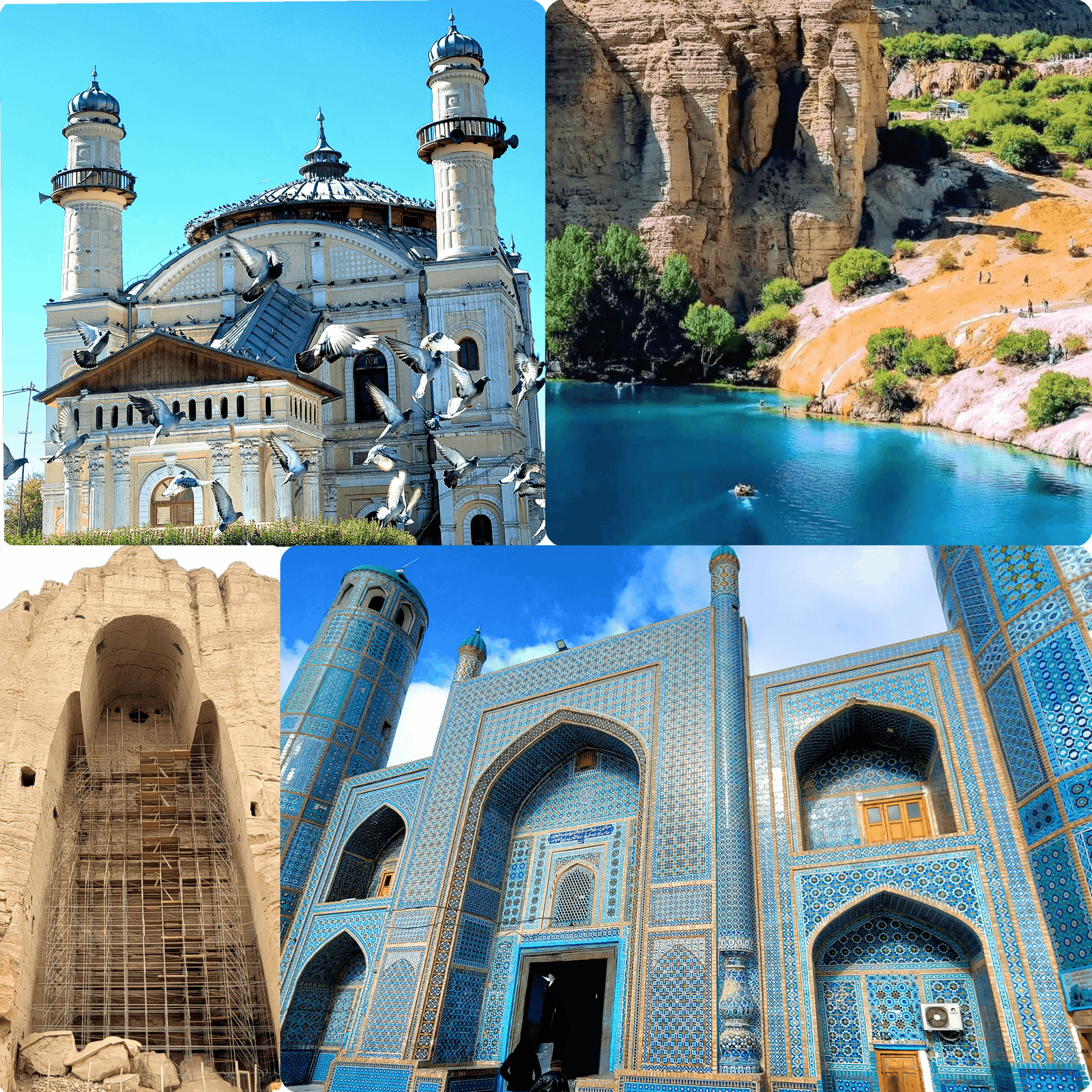 Afghanistan Iconic Landmarks